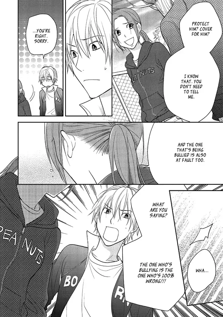 Kimi no Sei - Kizuato Chapter 2 37